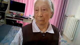 Age-old Asian Grandma Gets Comfortless